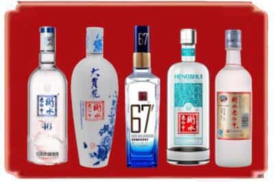 湘潭县回收衡水老白干